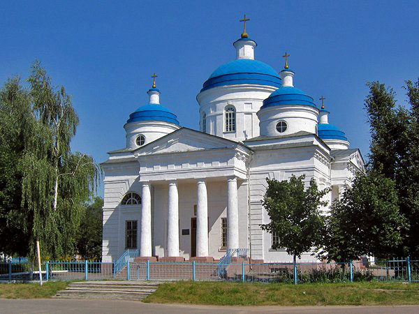 Мглин Брянської області